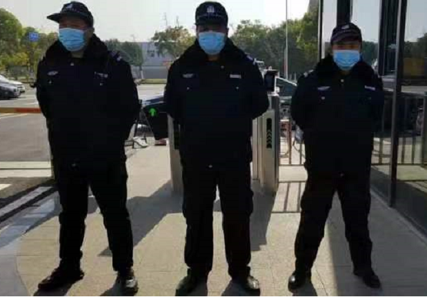 南京物业